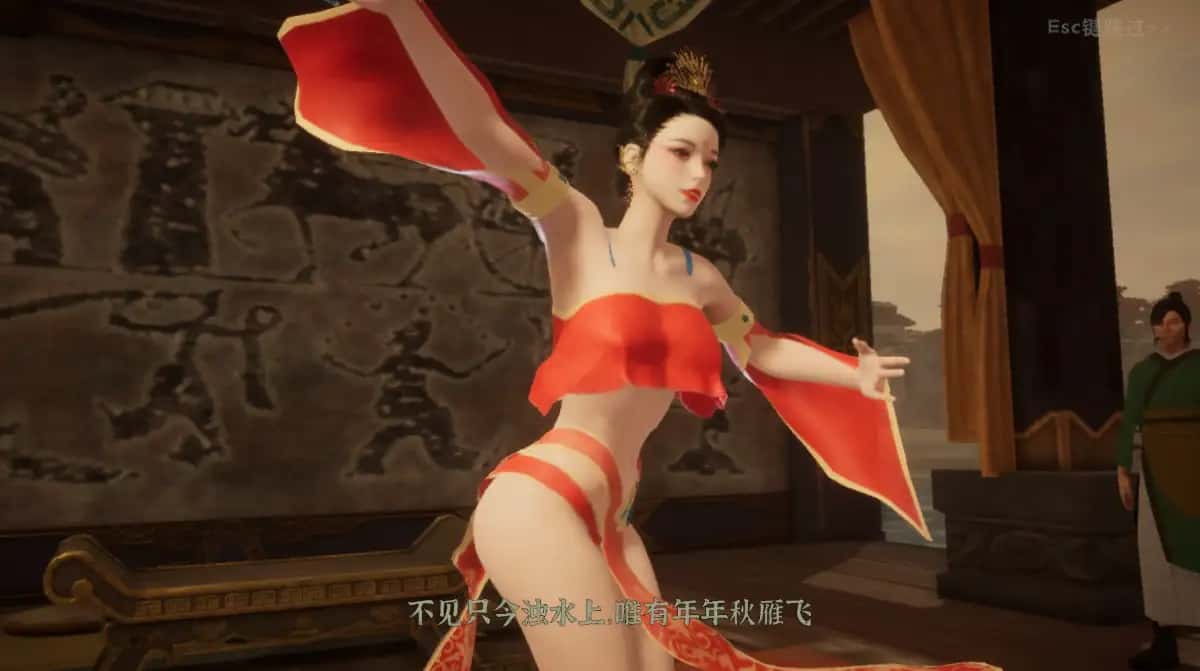视觉数据4